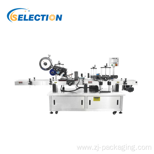 Fully automatic self-adhesive three sided labeling machine